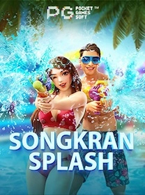 Songran Splash
